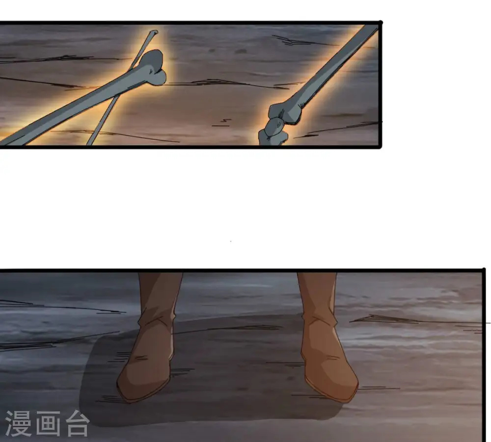 第357话 幻灵神镜78