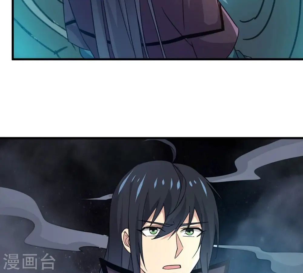 第357话 幻灵神镜106