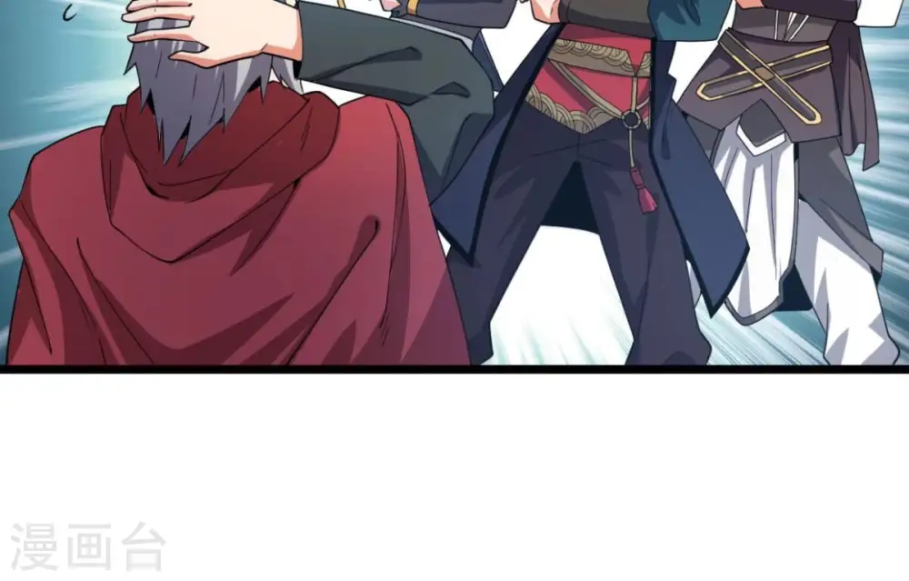 第223话 带我们去见木幽老祖40