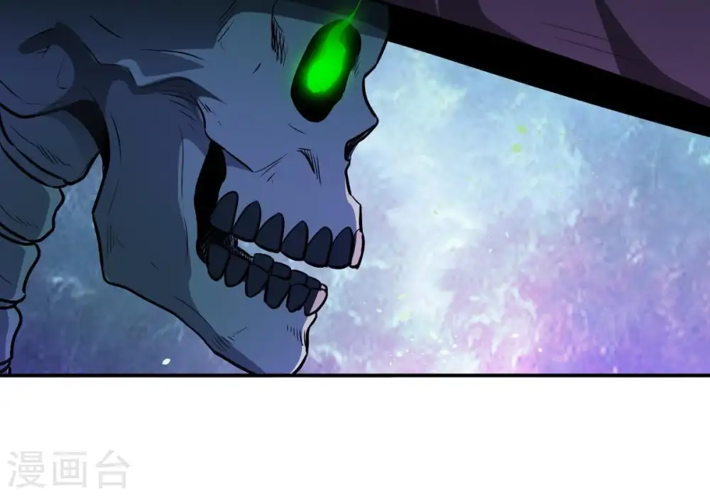 第76话 天煞魔种29
