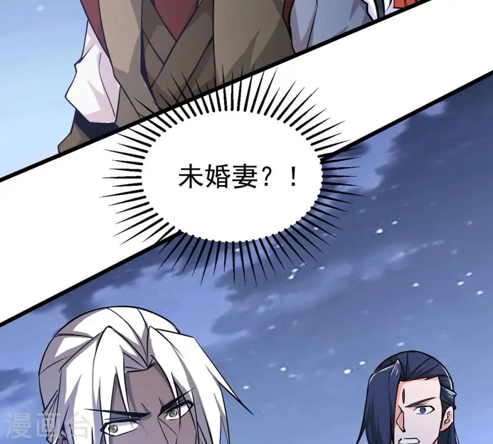 第305话 天皇教84