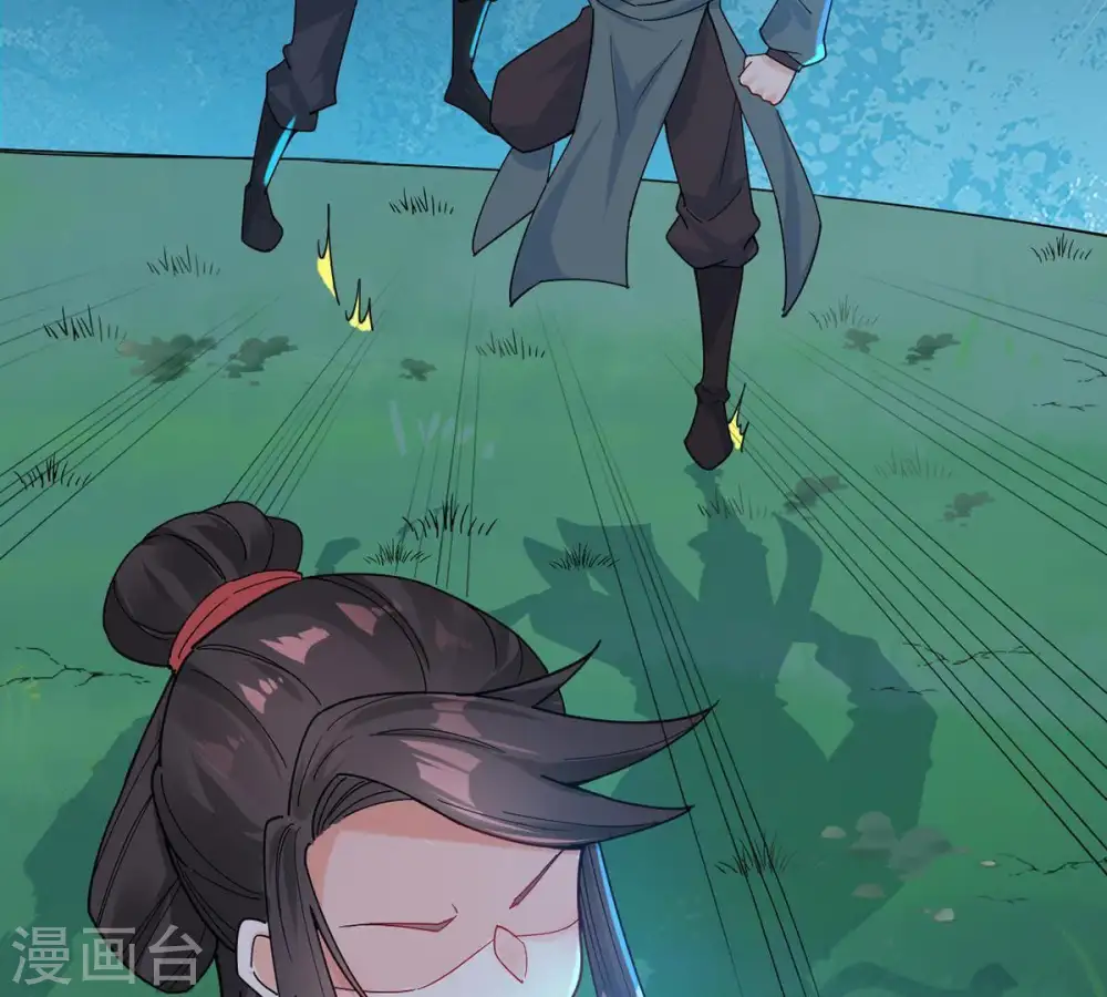 第87话 你把云衣师姐怎么了！79