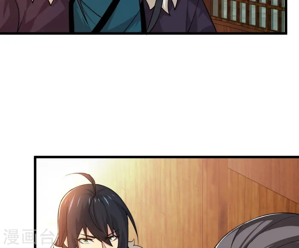 第321话 登上混天门40