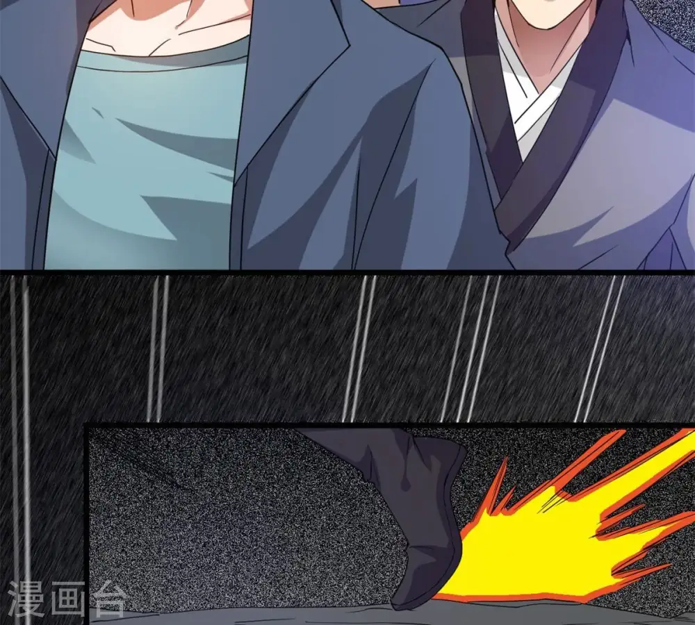 第290话 危机四伏72