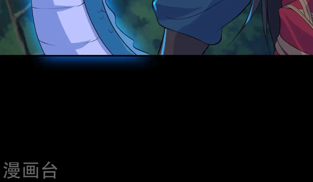 第106话 最不怕威胁15