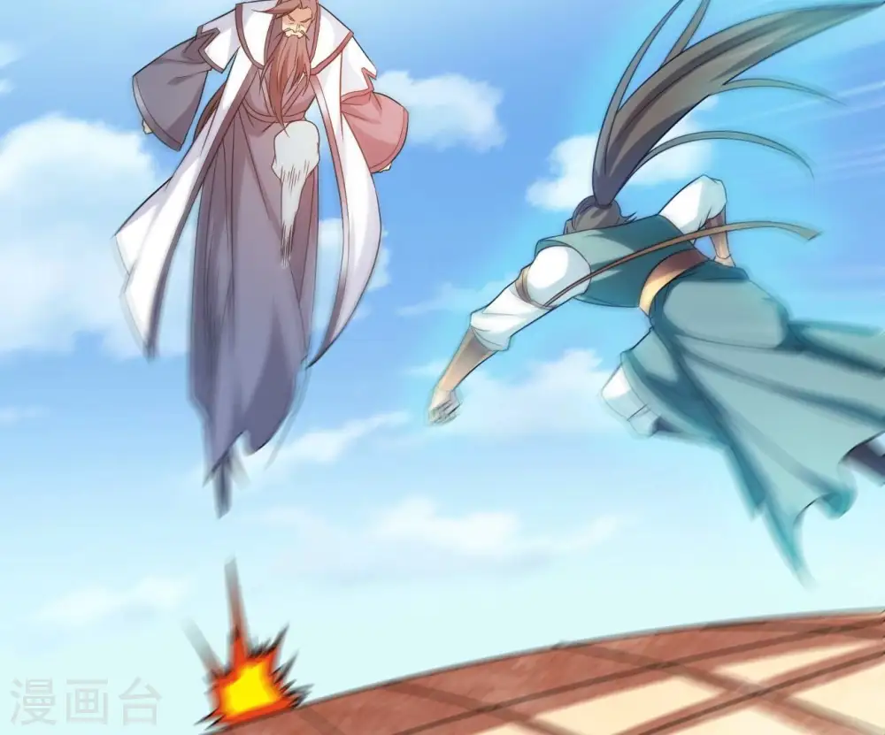 第345话 一人身，两狂人105