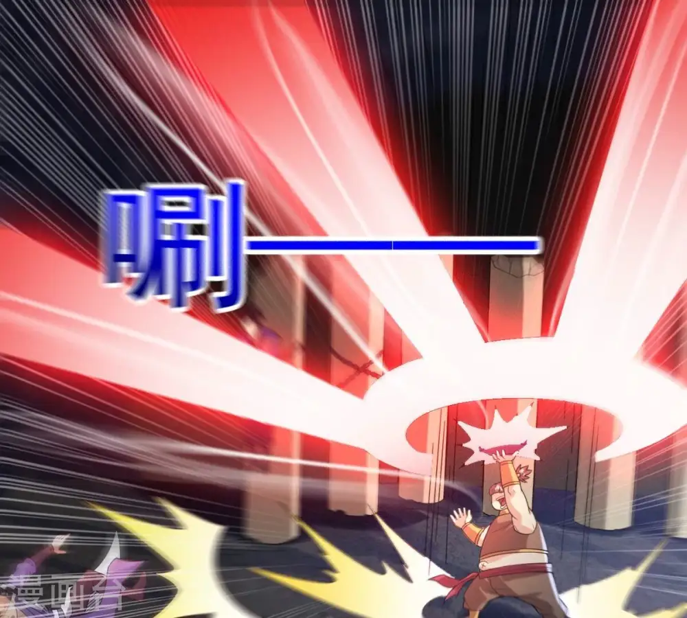 第254话 天损魔盘51