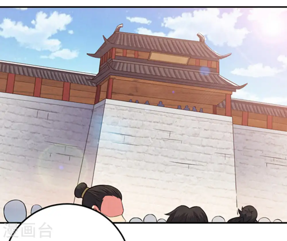 第16话 林家族典36