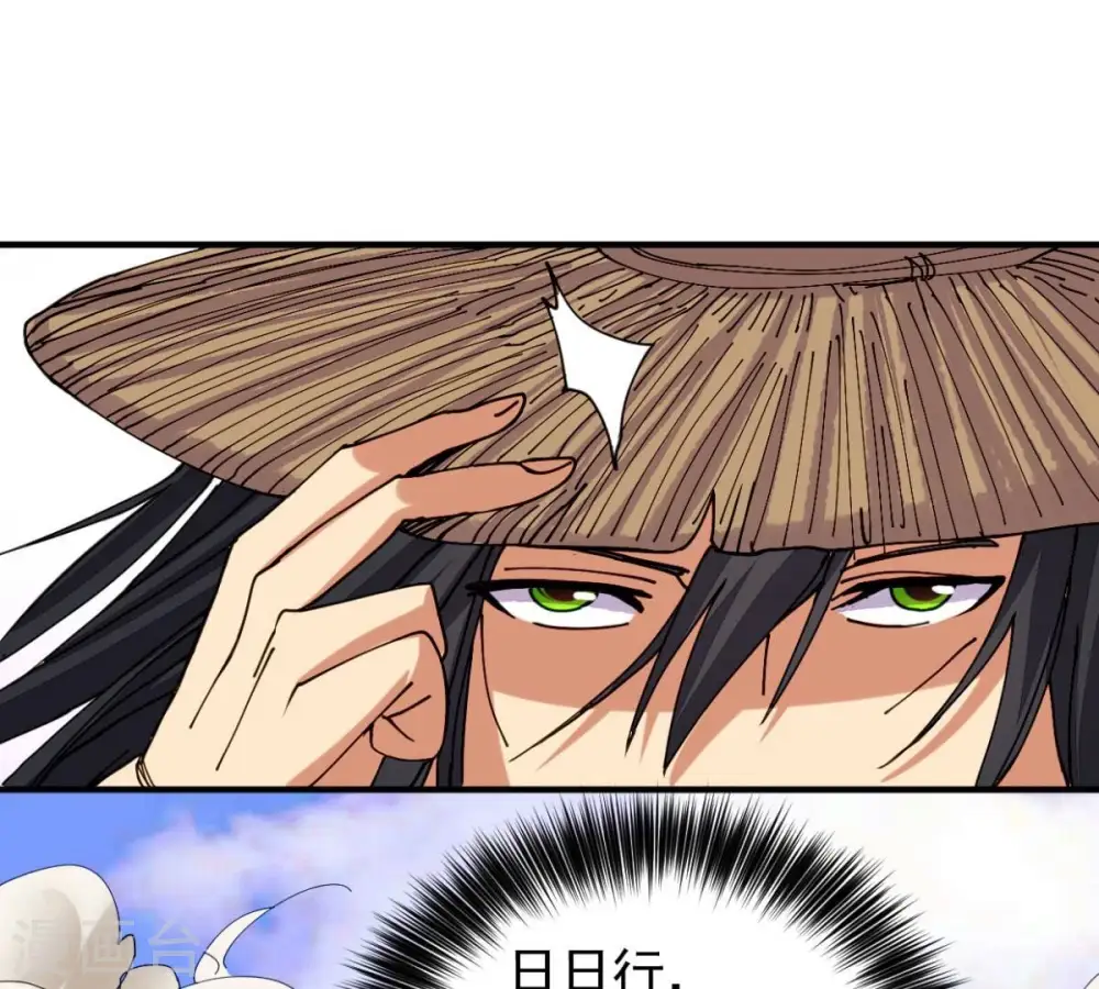 第247话 等我！67