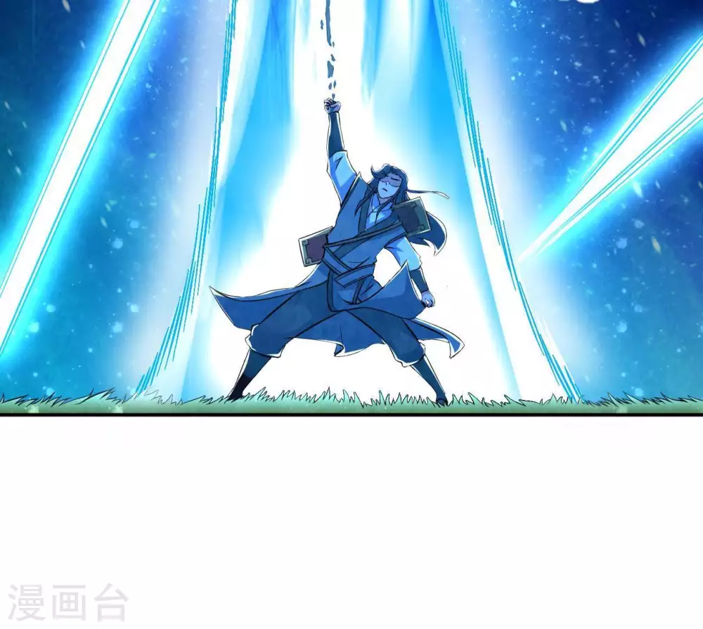 第15话 神法境高手47