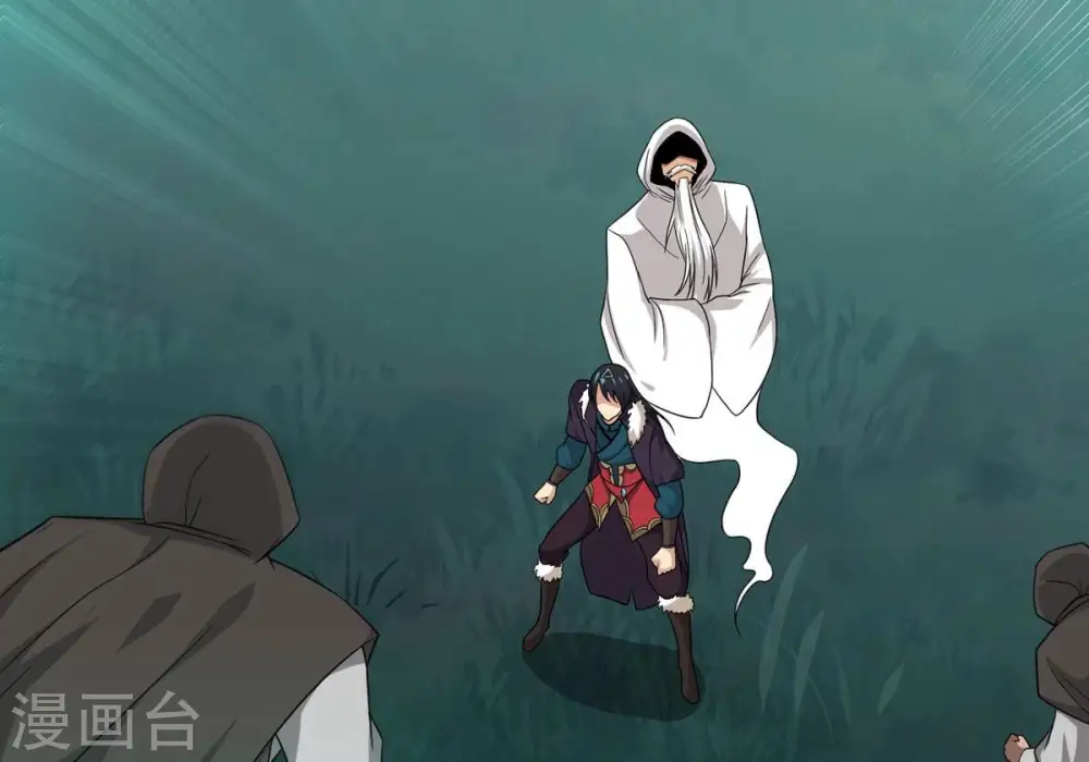 第308话 我欠你的……54