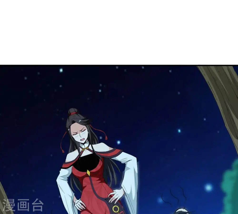 第82话 士可杀不可辱！2