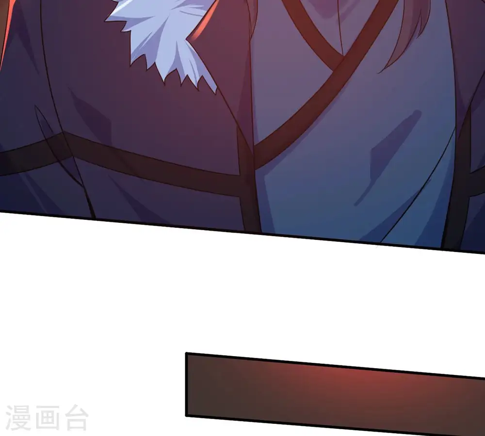 第177话 龙女现身20