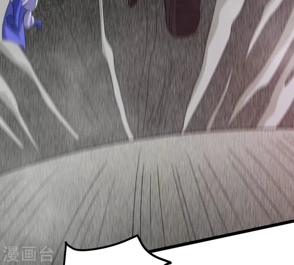 第294话 龙凤花，到手！13