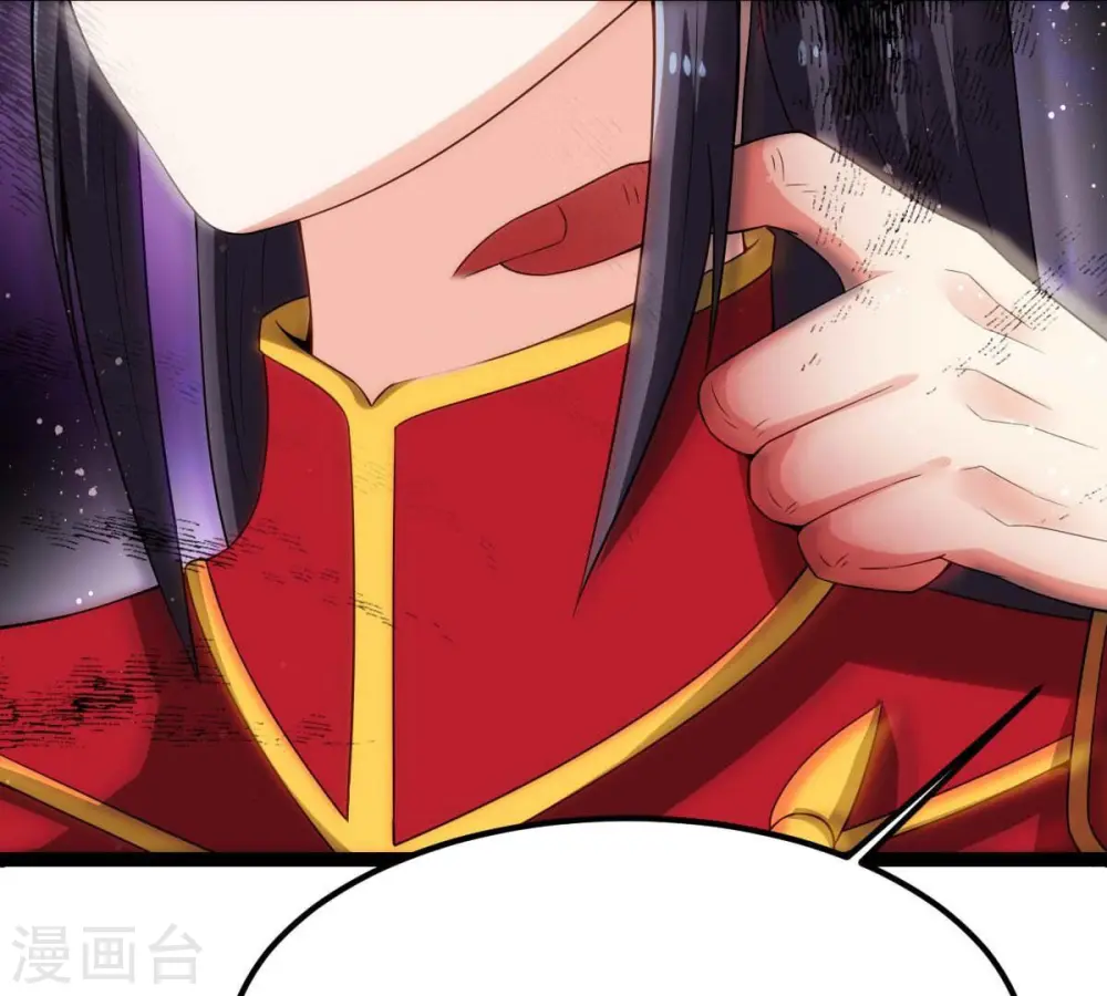 第267话 这就是虚刃池？84