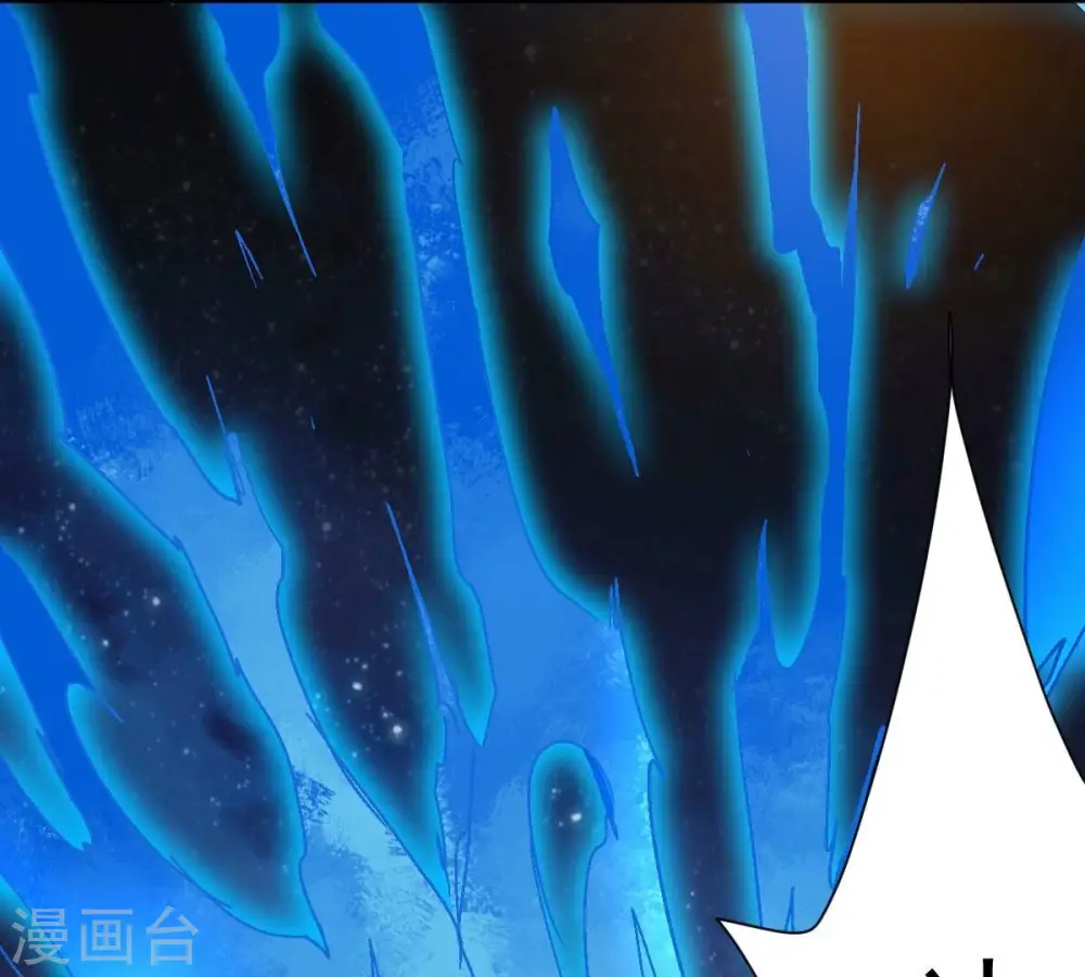第199话 钟下之鳖15