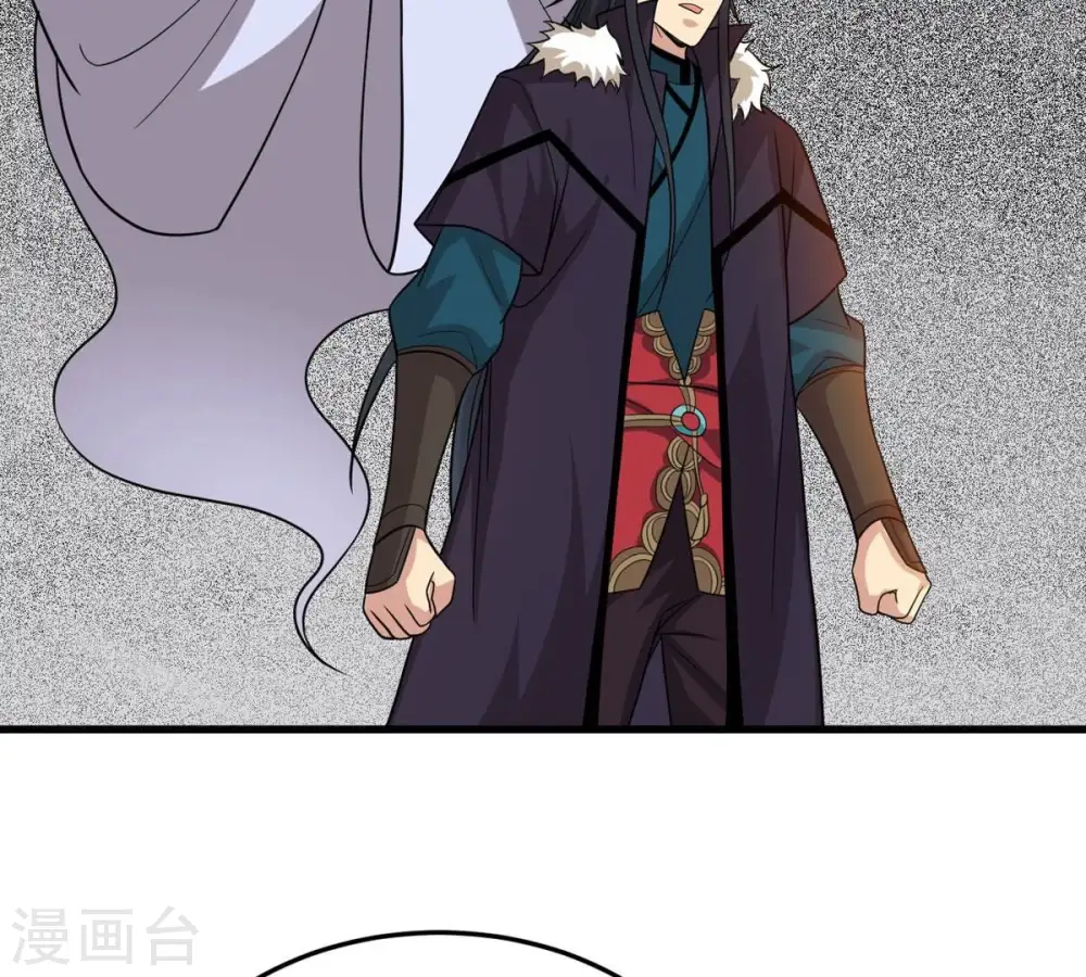 第303话 召唤冥帝！90