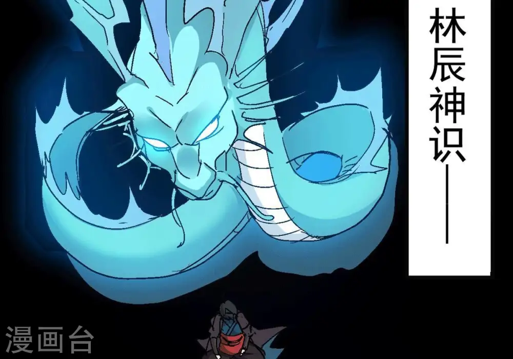 第276话 杀机8