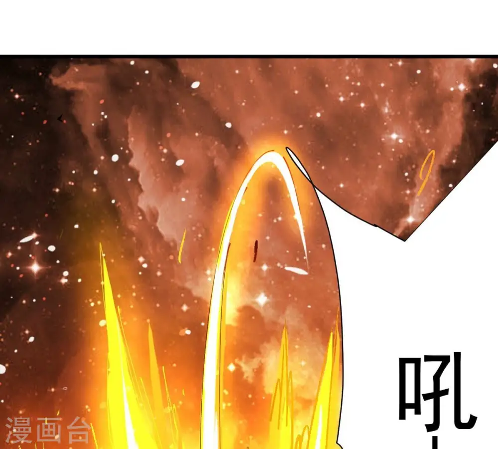 第230话 被剥夺的契约71
