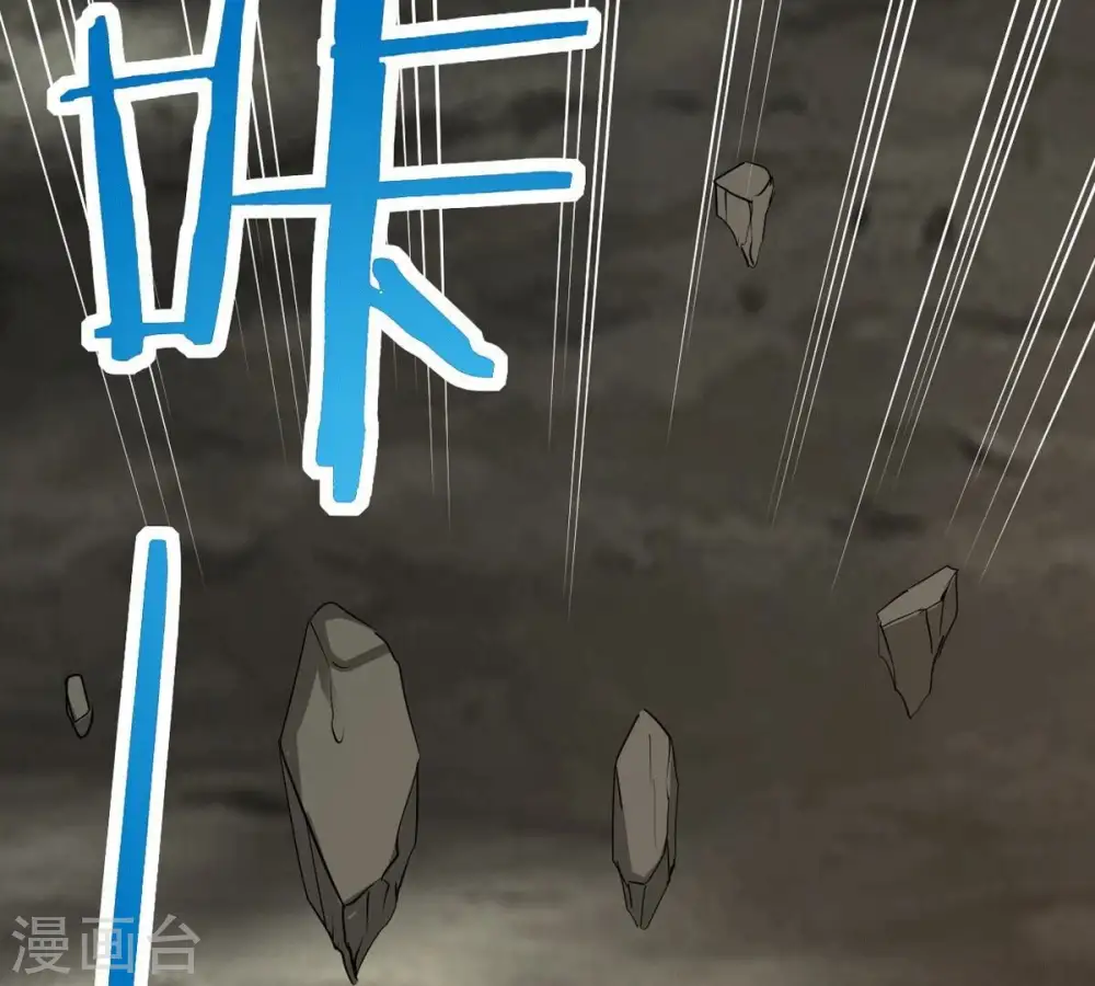 第277话 灵池金殿28