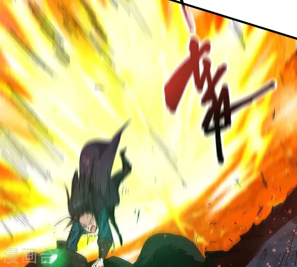 第219话 黑豹外援？69