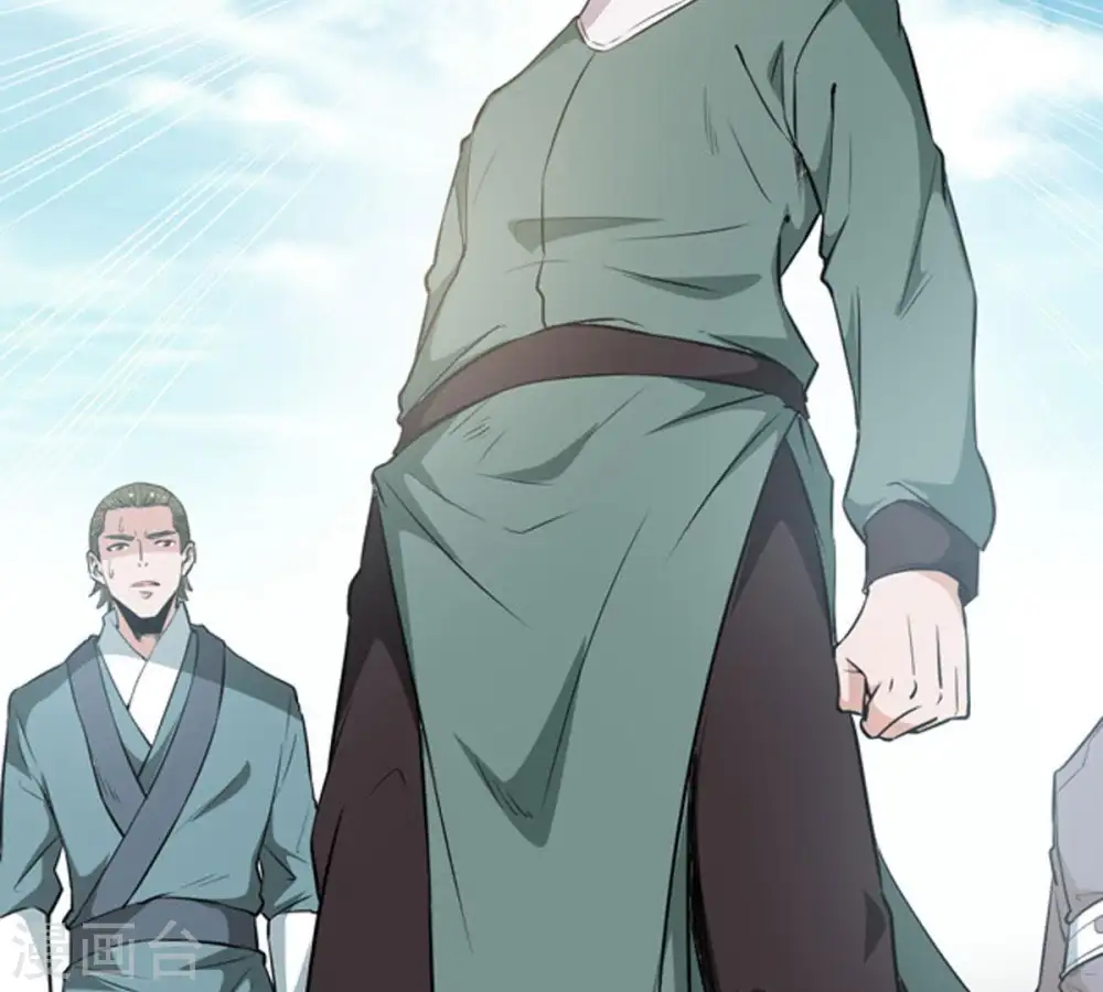 第59话 君王级武技36
