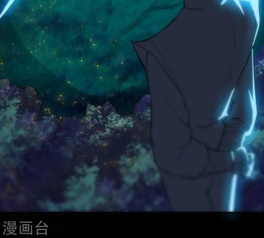 第99话 紫雷之源46