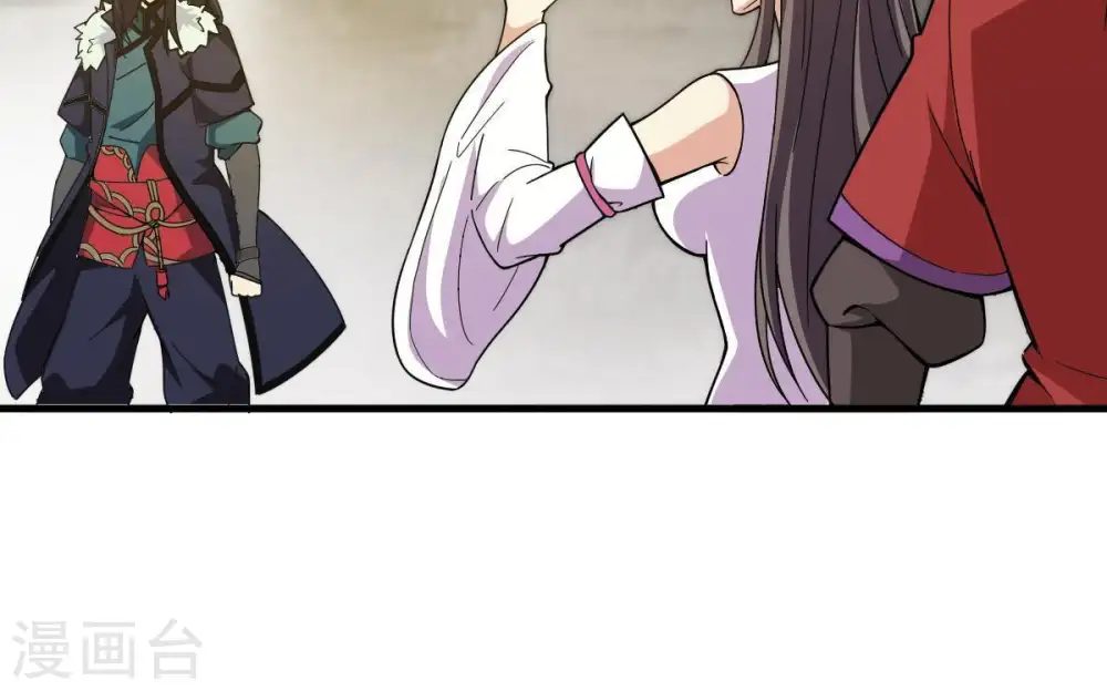 第44话 运气王11