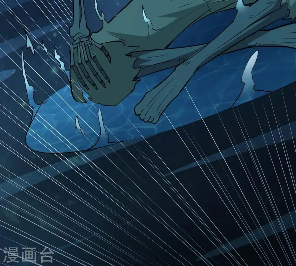 第79话 前辈是？30