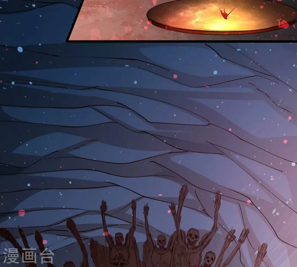 第256话 万魔冥想38