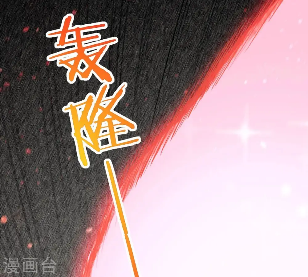 第293话 阴魂不散31