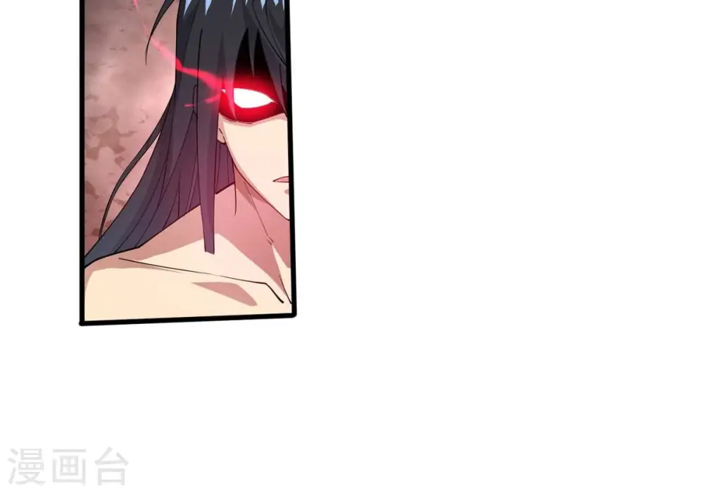 第377话 用你们的血立冢57