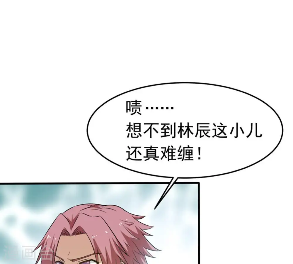 第47话 实力恐怖8