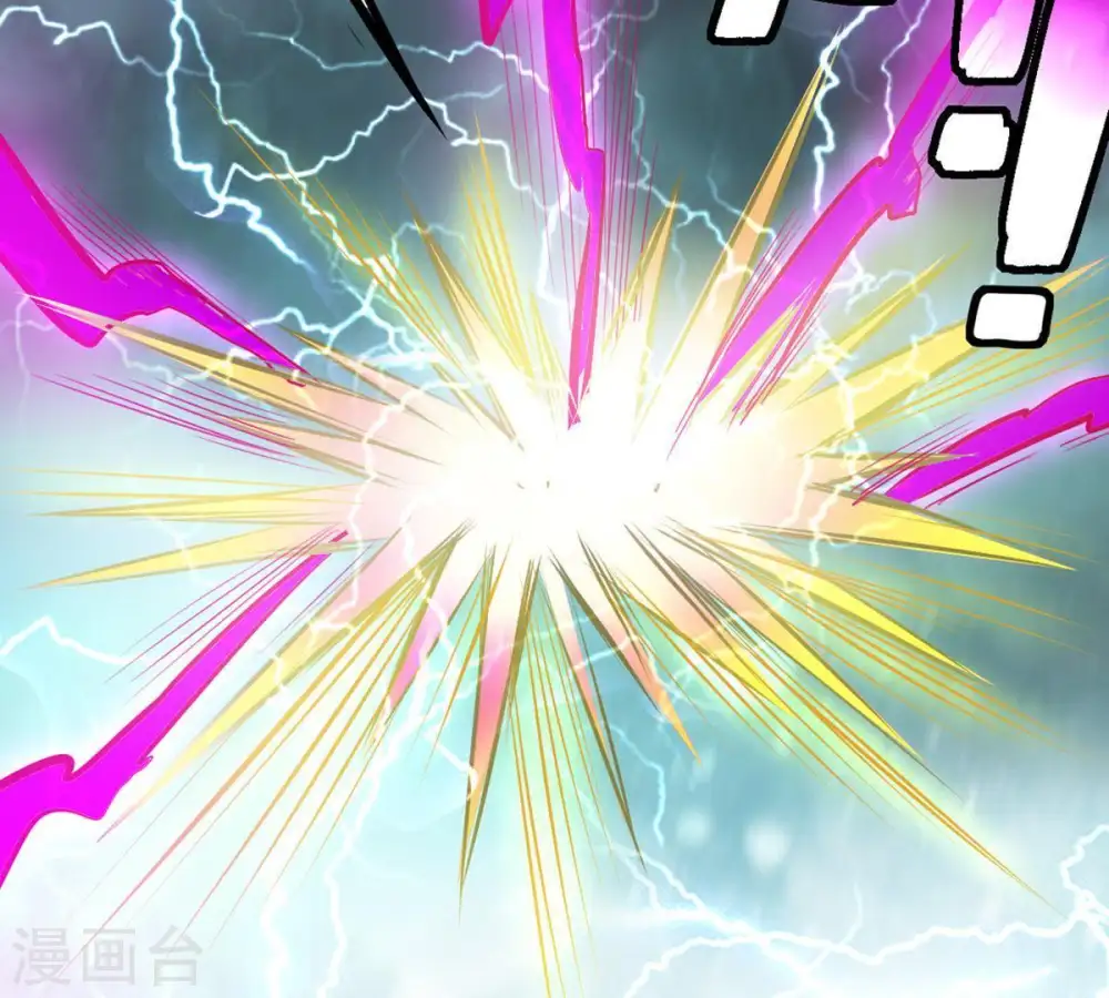 第55话 嘴炮骷髅王13