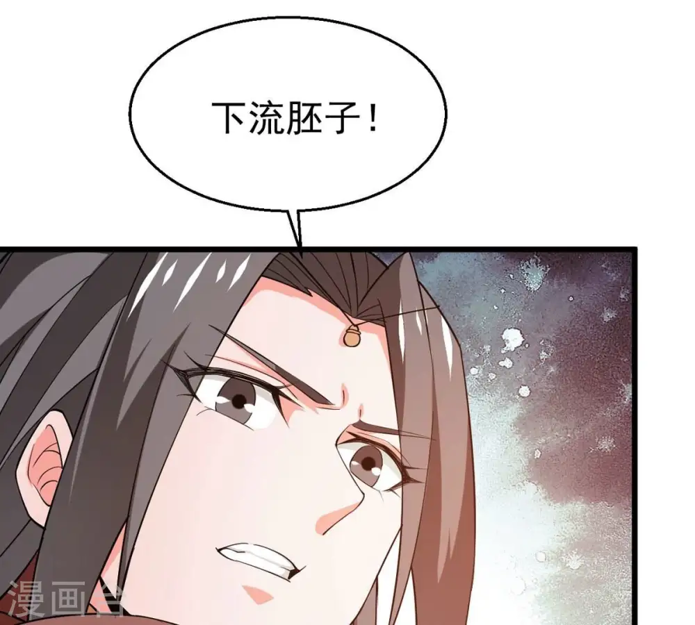 第320话 御神术！女武神降临25