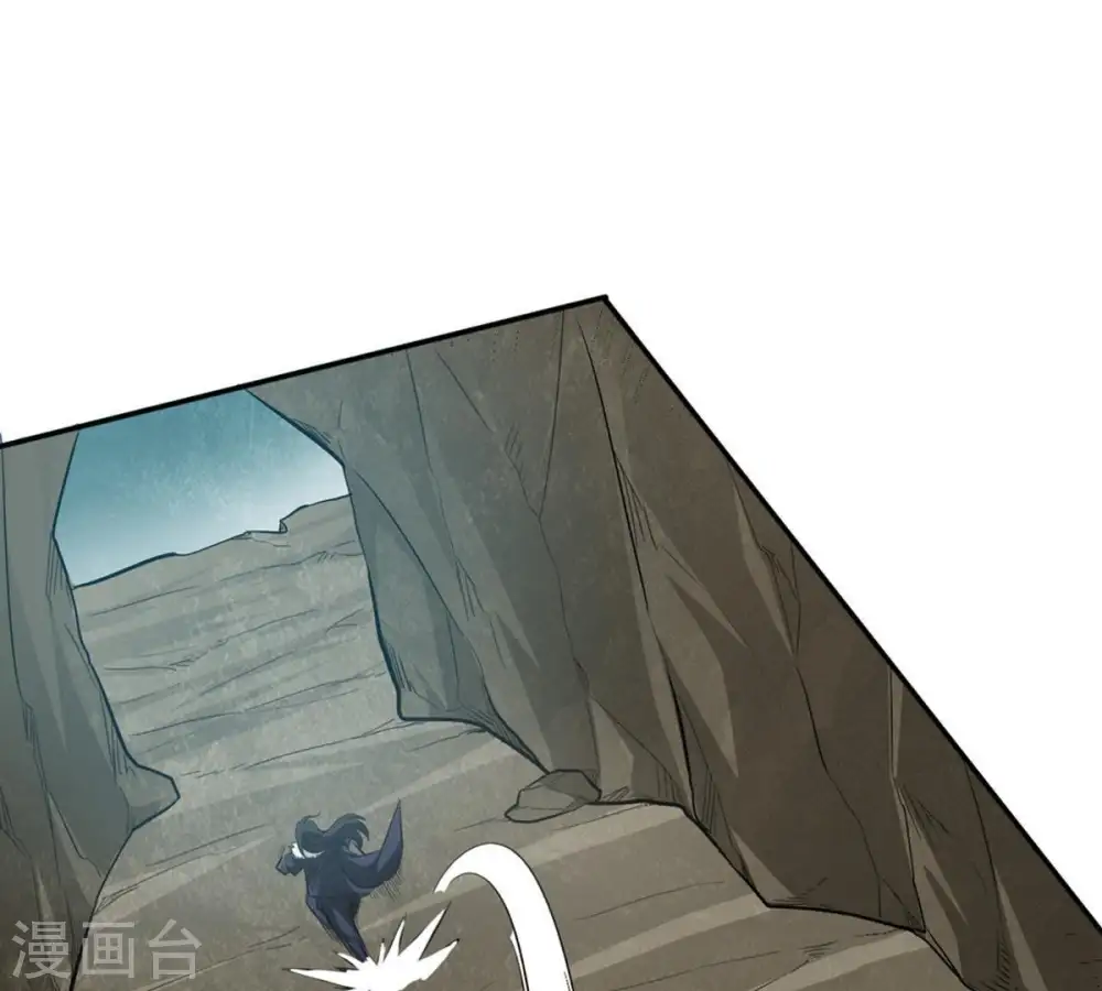 第54话 雷王分身21