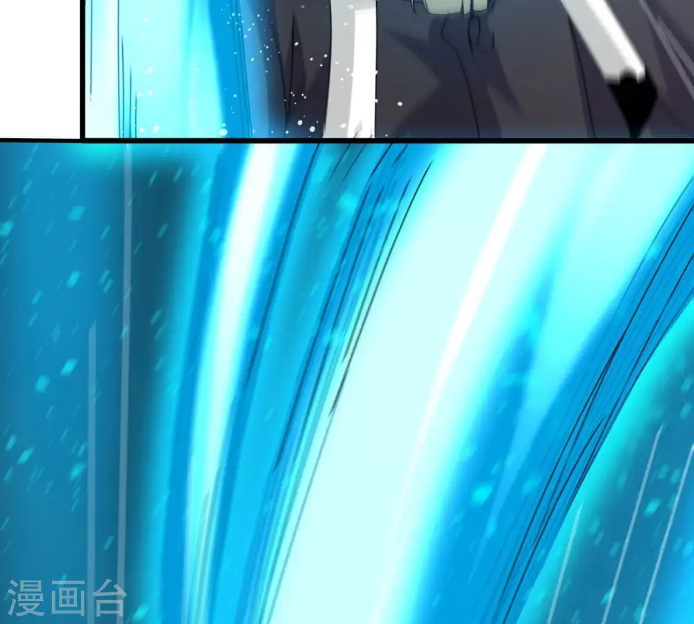 第353话 重现第一杀帝的荣光57