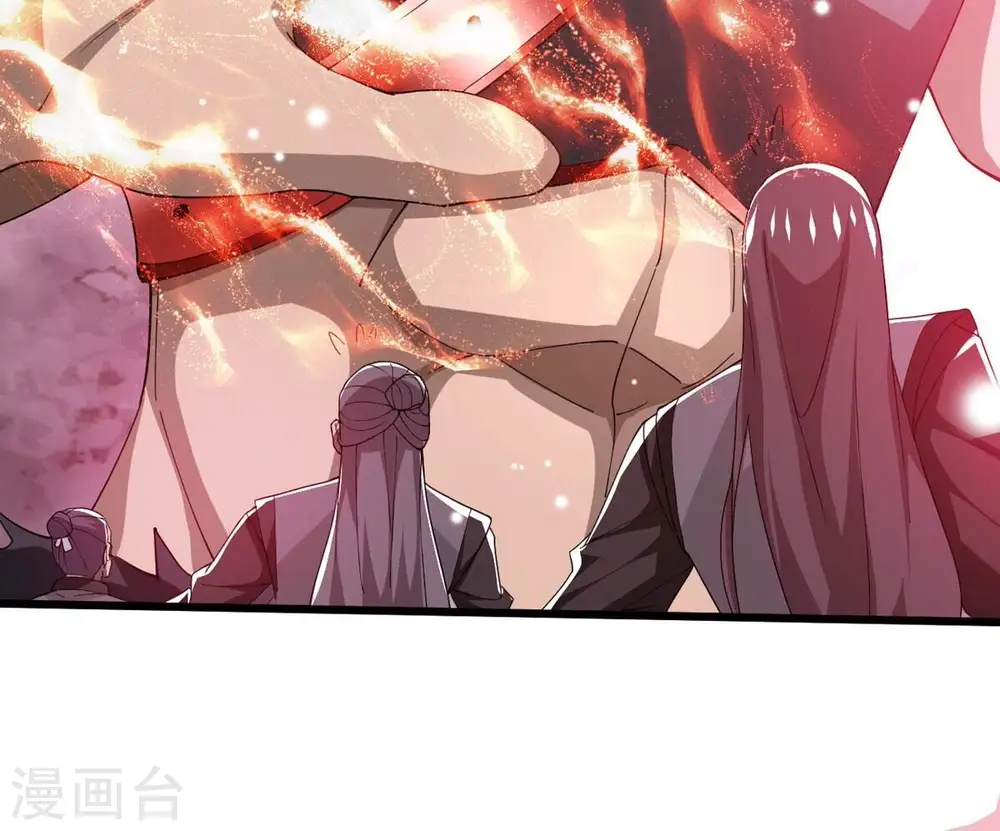 第375话 给我血！！97