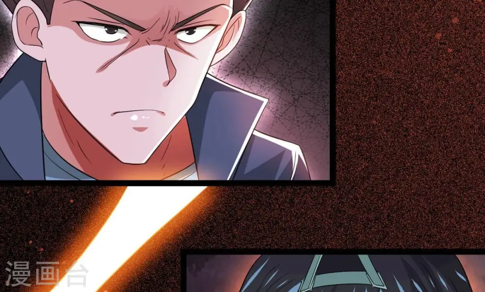 第298话 只要两个人？！14