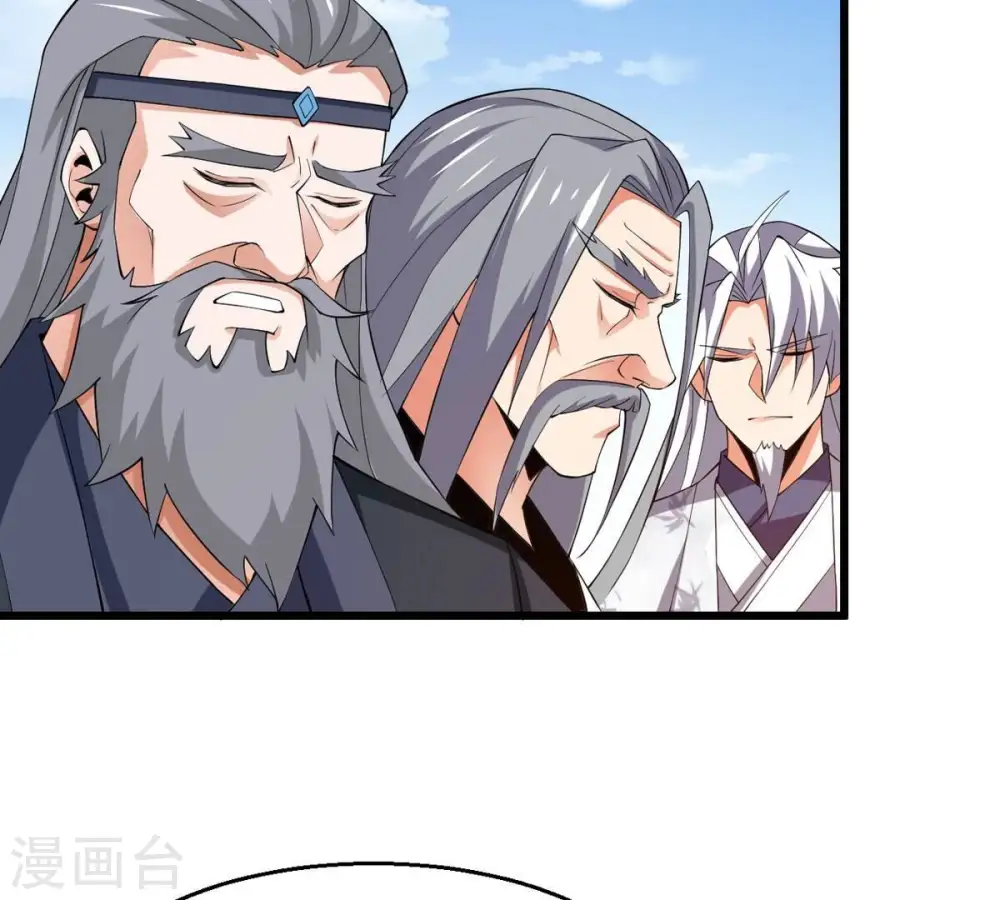 第316话 辰盟危机解除！21