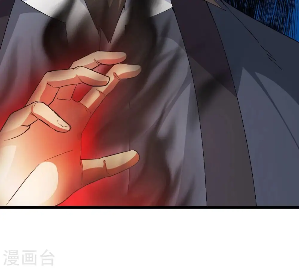 第188话 这是？情敌？47