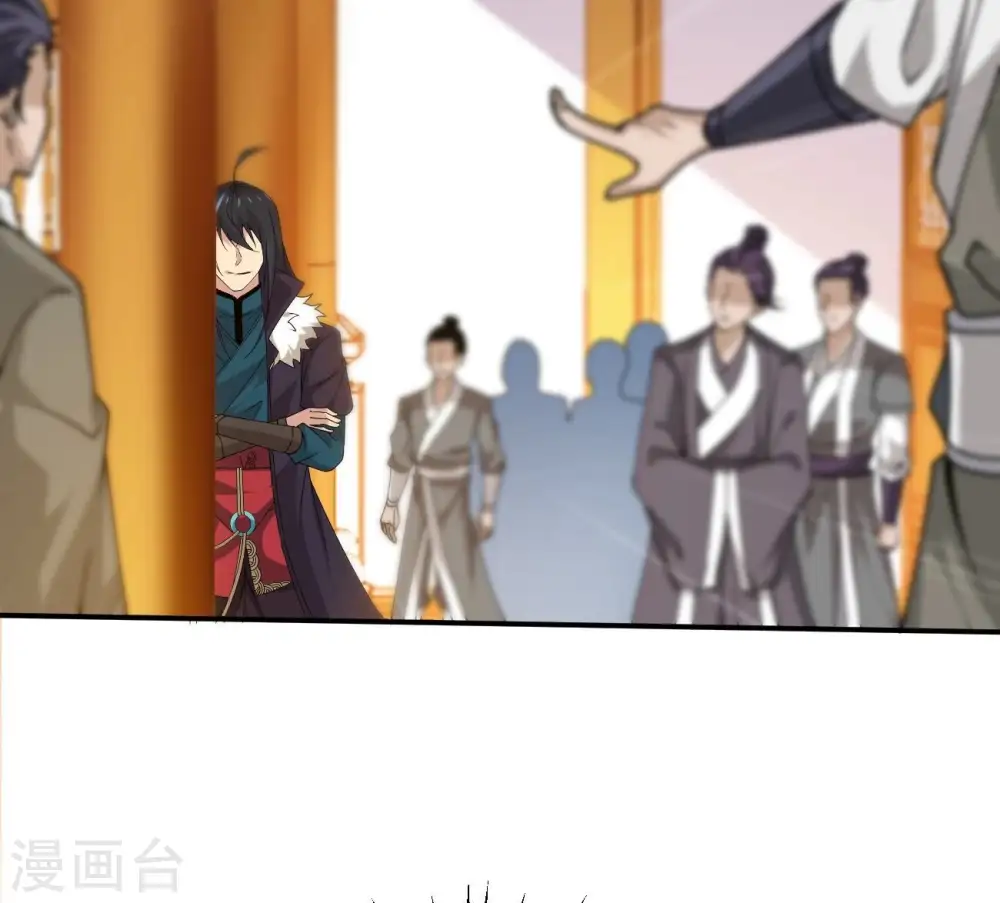 第322话 混入混天宫！61