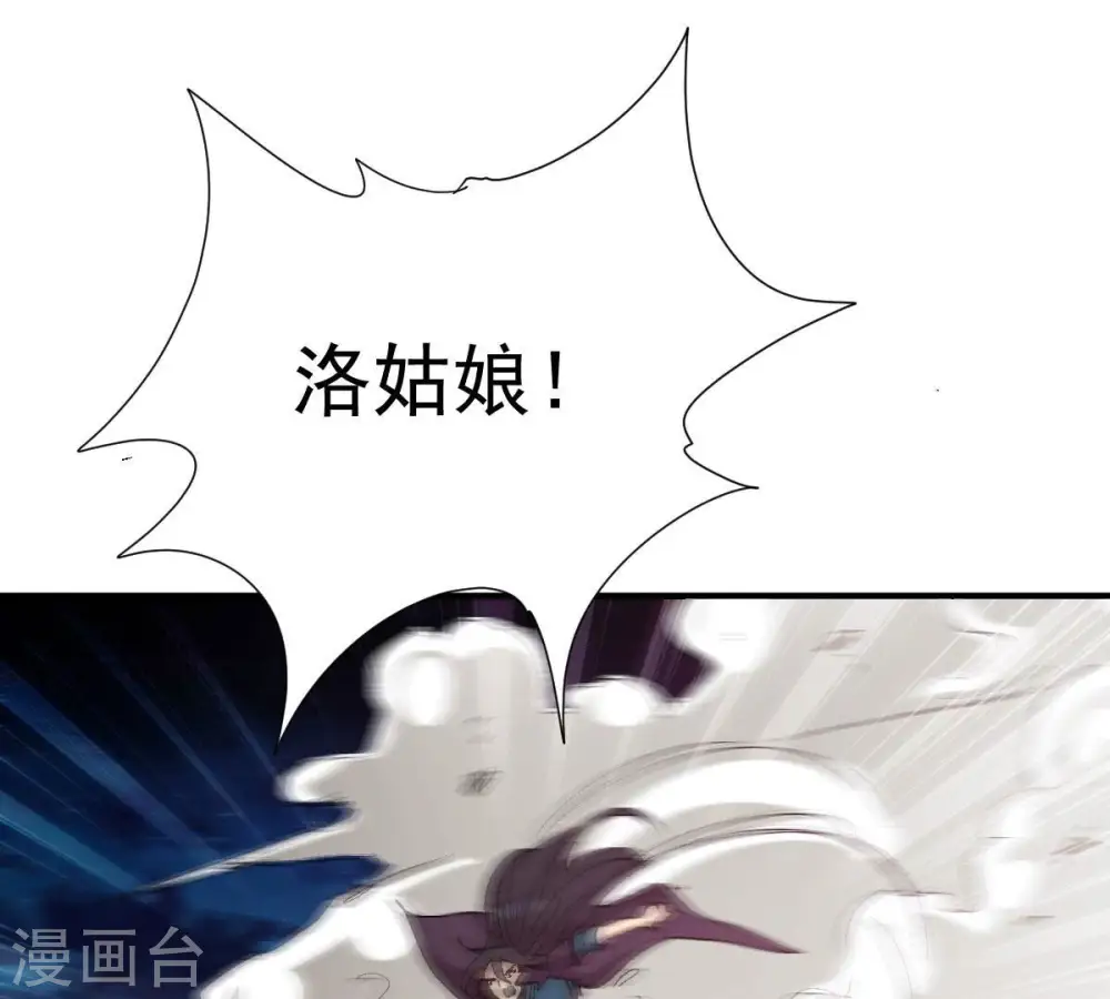 第219话 黑豹外援？74