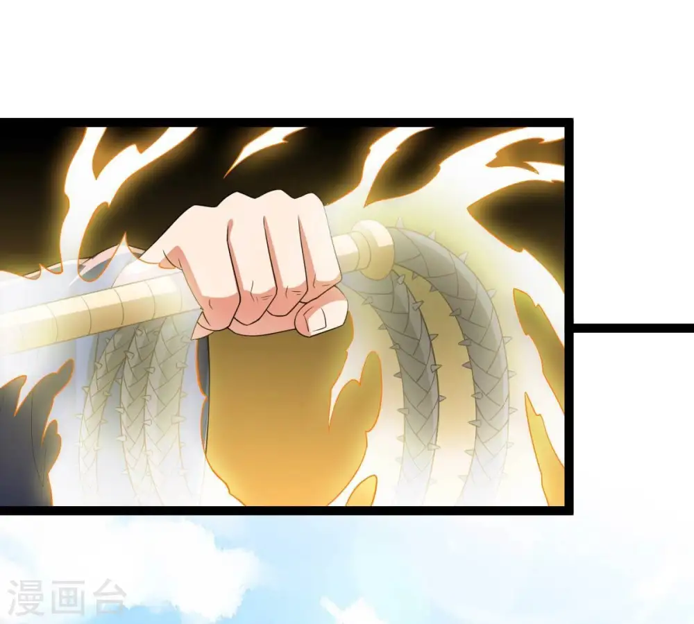 第232话 林辰的父亲57