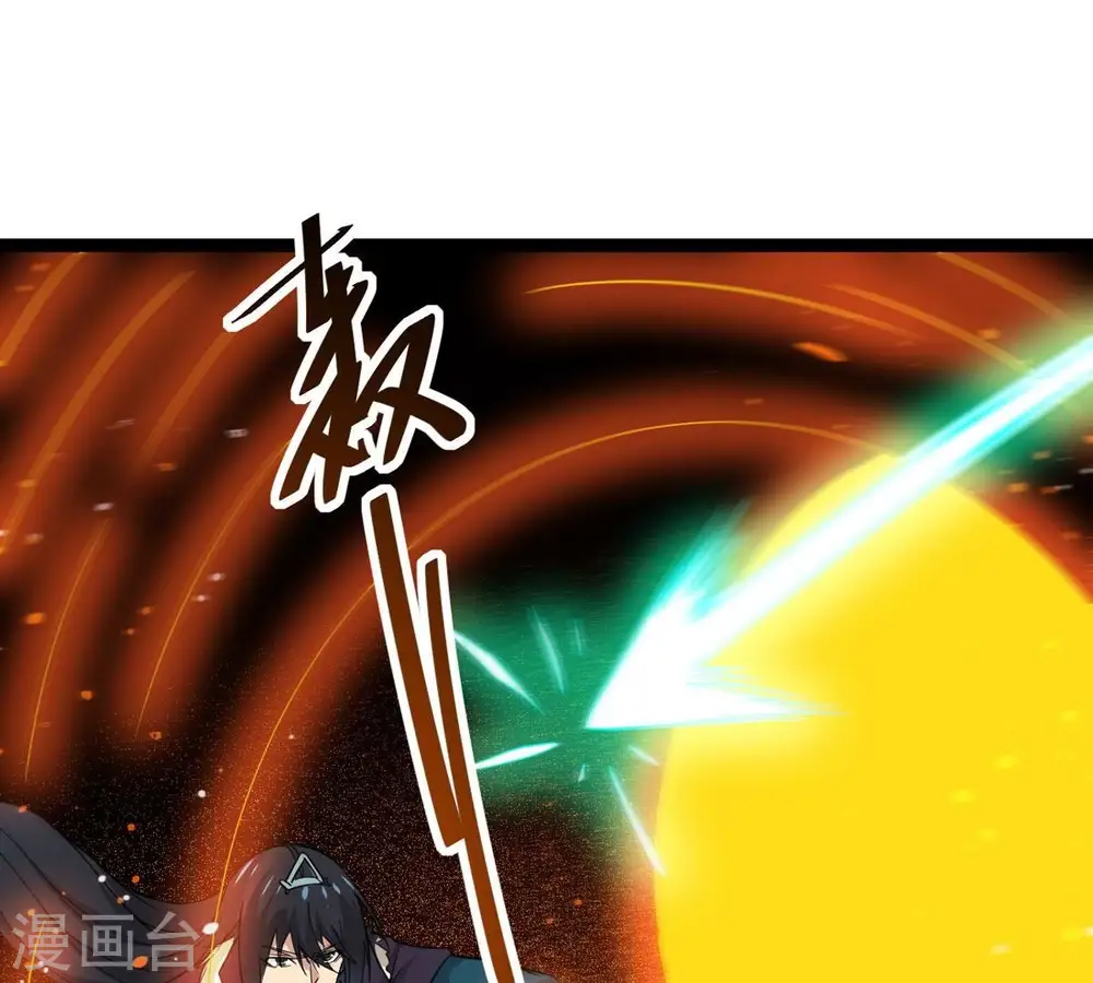 第302话 命悬一线0