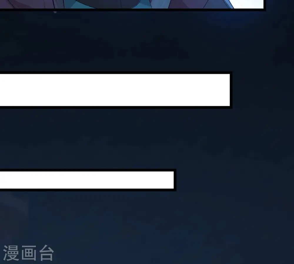 第305话 天皇教9