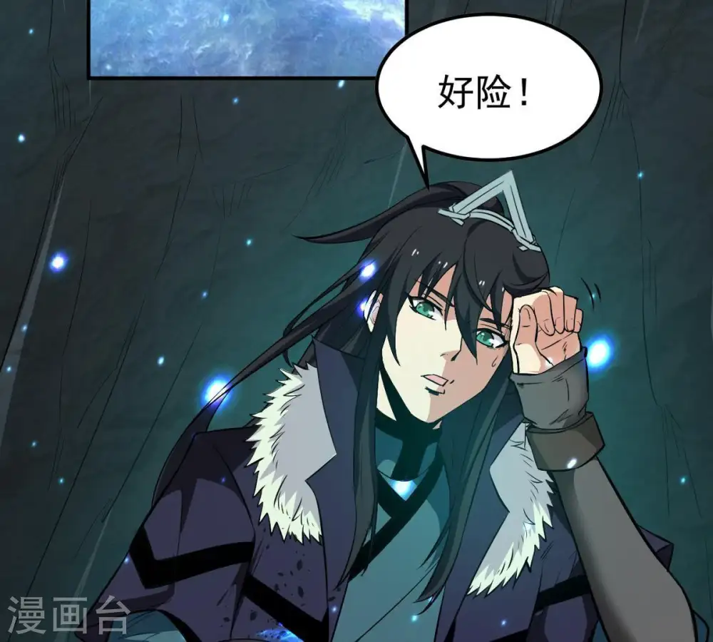 第74话 魔灵来袭78