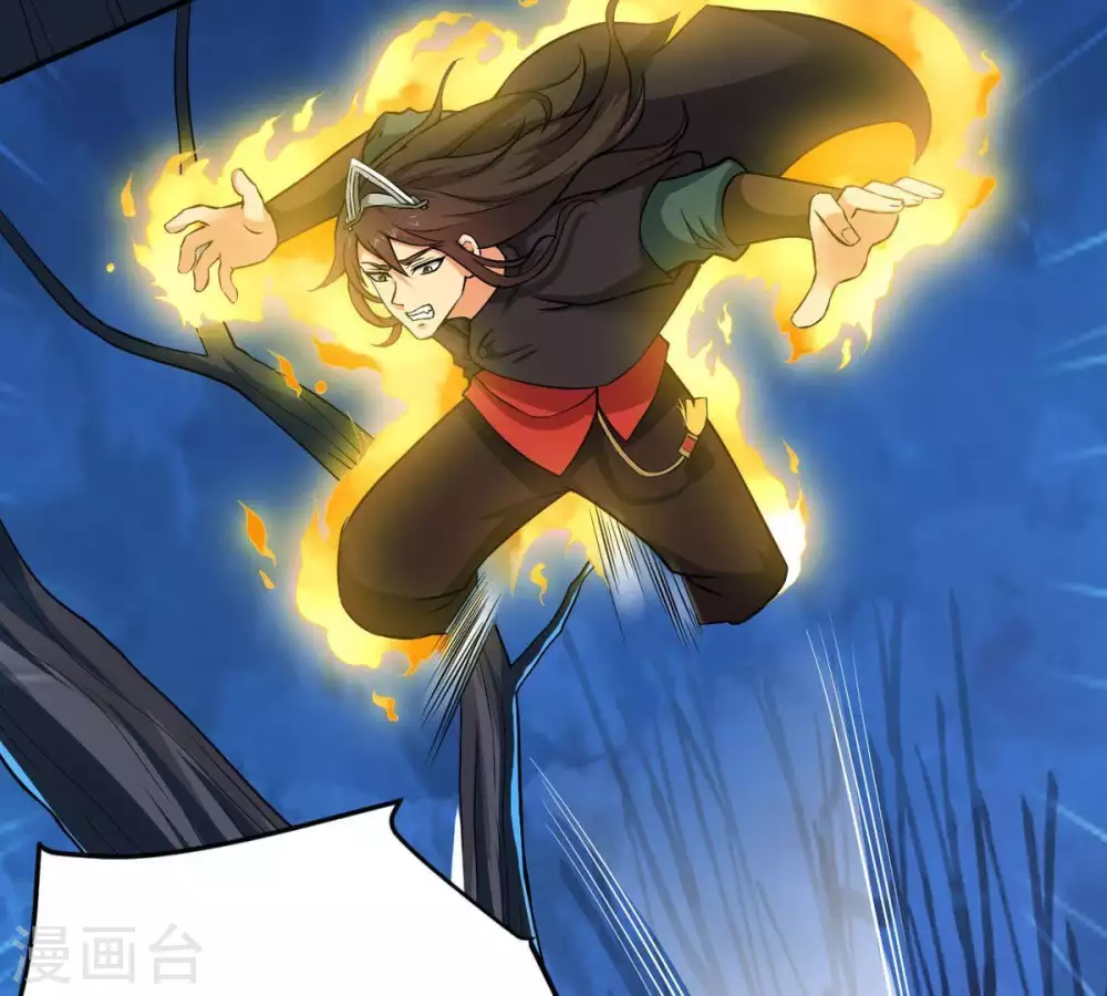 第7话 是谁？出来57