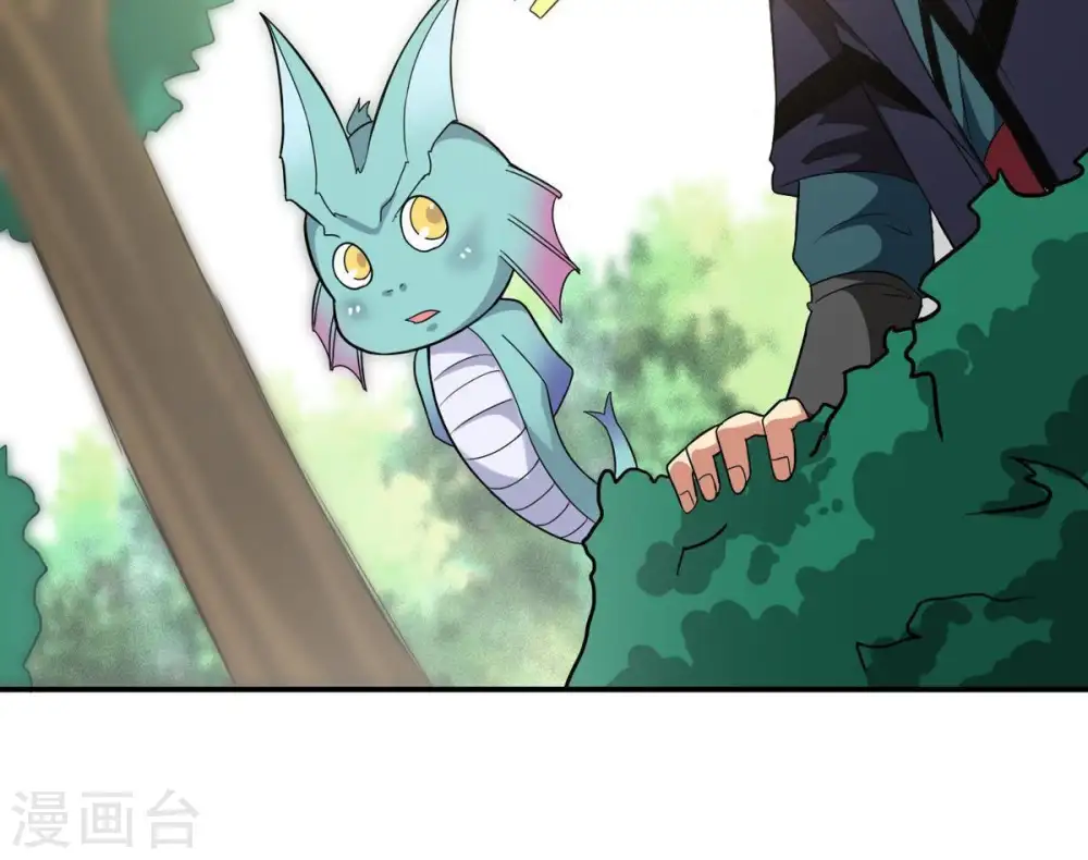 第70话 鬼神之气38