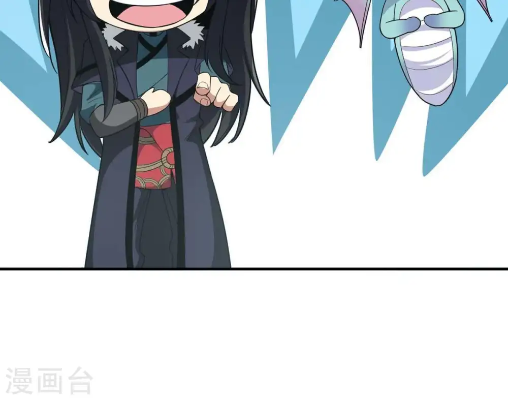 第80话 有点不想知道他是谁了84